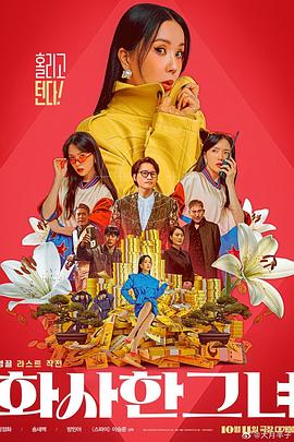 亚洲免费久久久
